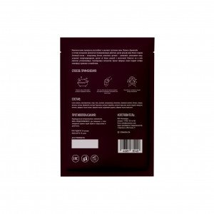 Молочко для ванн «Млечный путь No.2»