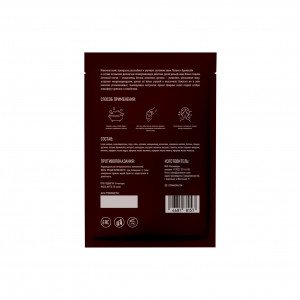 Молочко для ванн «Млечный путь No.3» 