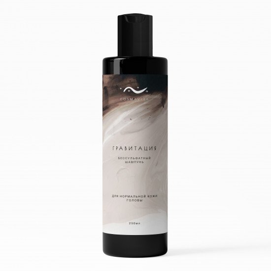 Бессульфатный шампунь для нормальной кожи головы «Гравитация»