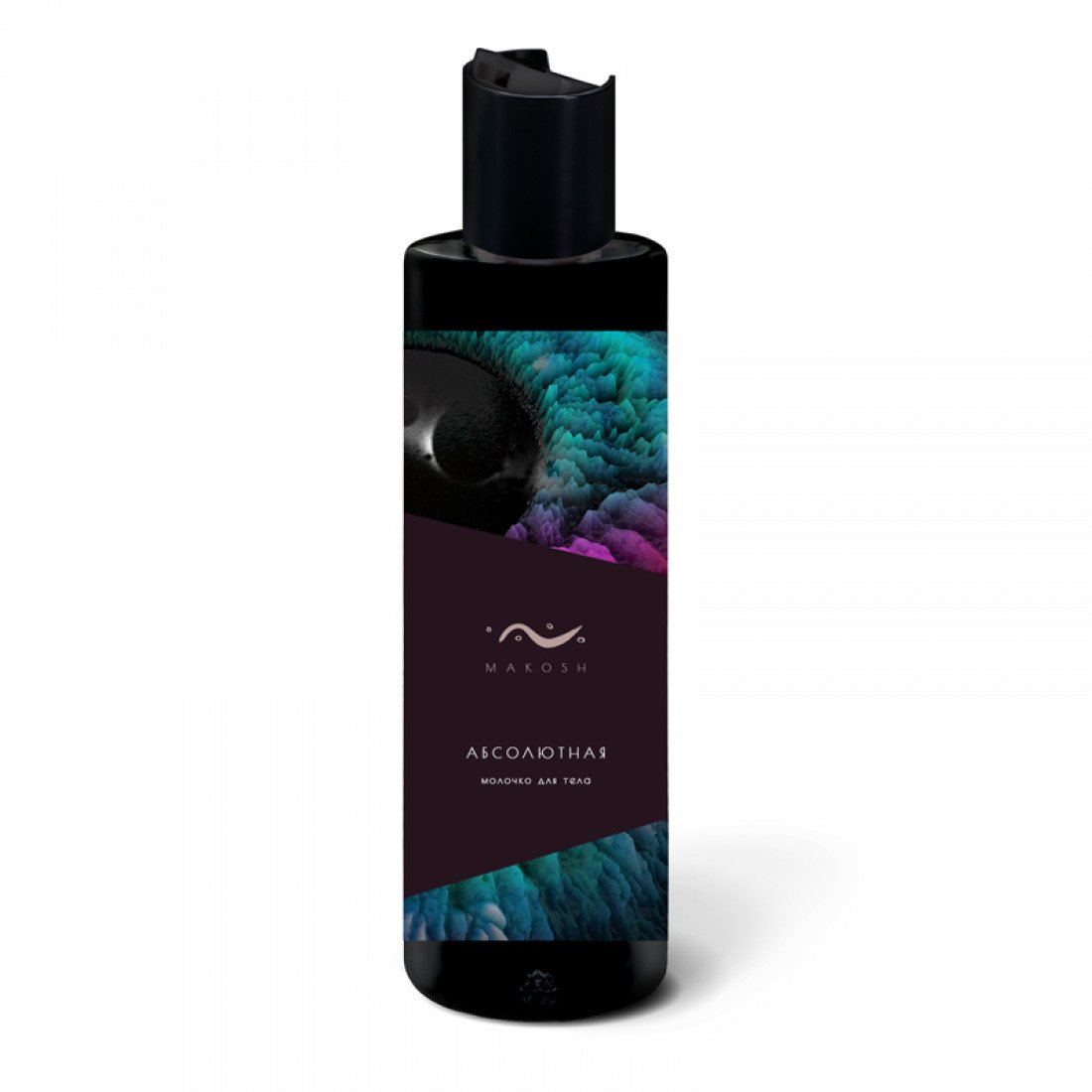 Cosmovera. Cosmavera. звездный шампунь. шампунь cosmavera. мом rose маска для волос с шёлком и аминокислотами 120 мл.