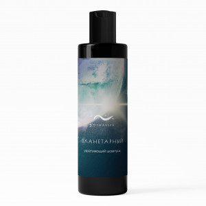 Шампунь для мужчин "Планетарный"