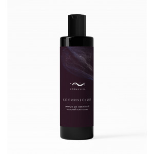 Шампунь для волос "Космический"