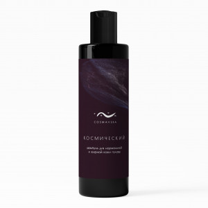 Шампунь для волос "Космический"