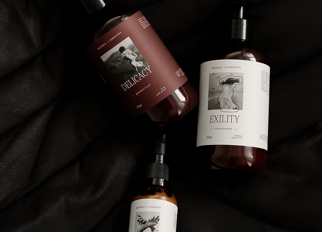 Весенняя коллекция 2025