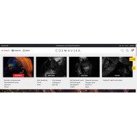 СКИДКИ и обновление сайта СКИДКИ и обновление сайта